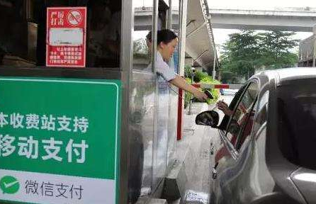 新大陸助力智慧高速，秒速告別高速擁堵