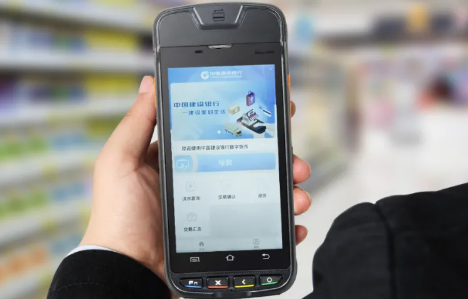 數字貨幣來襲，優博訊助力商戶更新升級智能POS