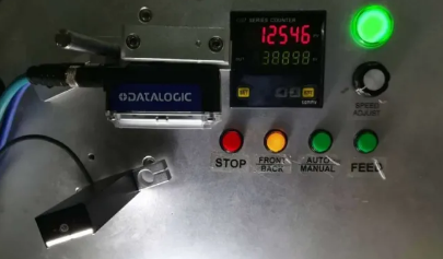 印刷標簽行業讀碼與字符識別，Datalogic得利捷P系列智能相機的神仙操作安排上！