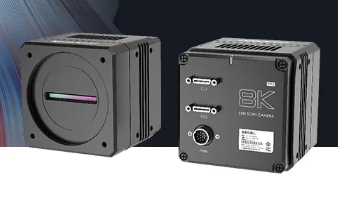 開啟超級色彩模式！?？禉C器人發布8k Camera Link彩色線陣相機