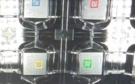 ?？底x碼器MV-ID3050PM醫療行業|時空一體機芯片多條碼讀取