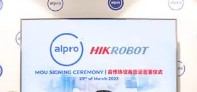 強強聯(lián)合！海康機器人與馬來西亞大型處方藥局Alpro Pharmacy大專藥劑達成戰(zhàn)略合作