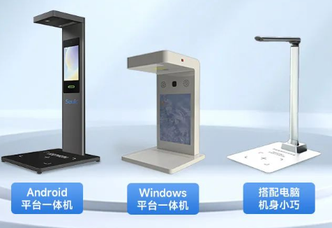 藥品追溯碼“應(yīng)掃盡掃”任務(wù)量爆炸？不慌，東集方案來(lái)了！