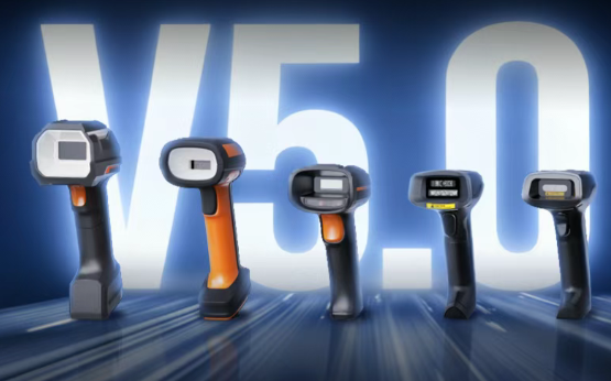 創新不止，進無止境|?？礗DH手持讀碼器 V5.0 全新升級