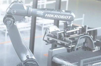 汽配生產(chǎn) 柔性應(yīng)對(duì) | 海康機(jī)器人3D視覺(jué)賦能汽配智造