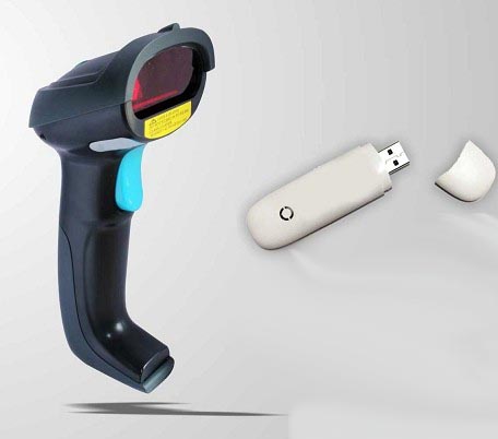 藍牙無線掃描槍IVY2808-BT 藍牙無線掃描槍IVY2808-BT