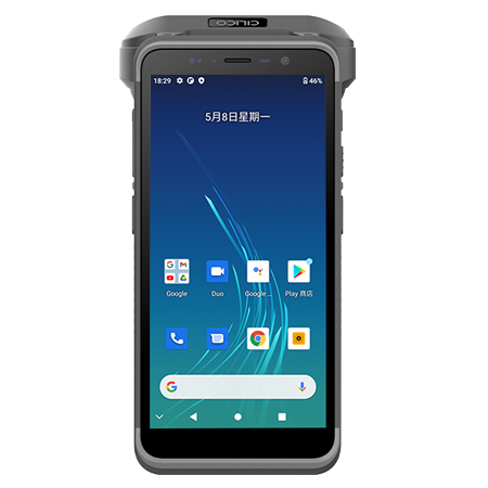 富立葉極光C80R超高頻RFID智能手持終端 富立葉極光C80R超高頻RFID智能手持終端