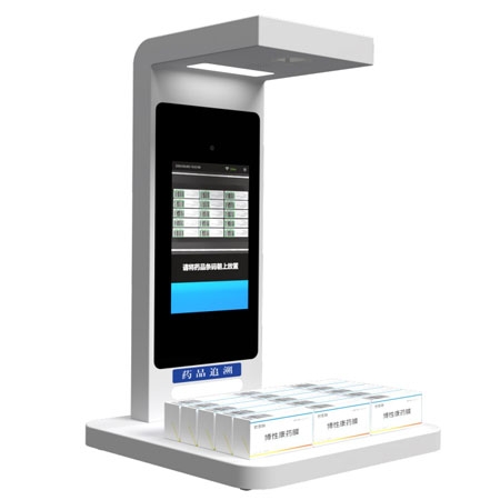 idata P7 mini藥品追溯一體機(jī)藥品追溯碼識(shí)別終端