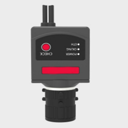 IVY-8040EX-VC工業(yè)掃描器100萬(wàn)像素Vericode液晶屏二維碼OCR字符同時(shí)讀取