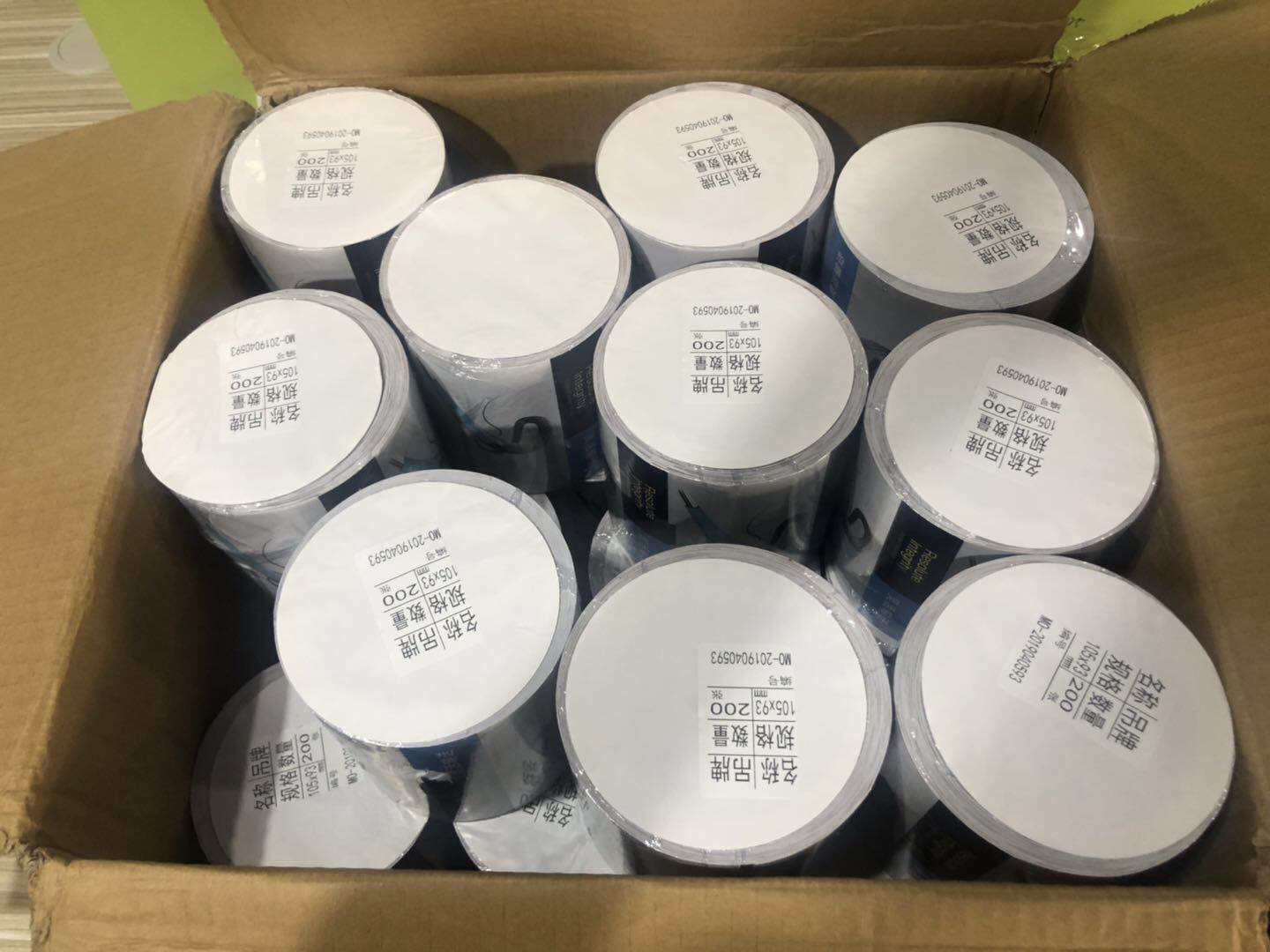 1556444599839410.jpg 微信圖片_201904281740456.jpg