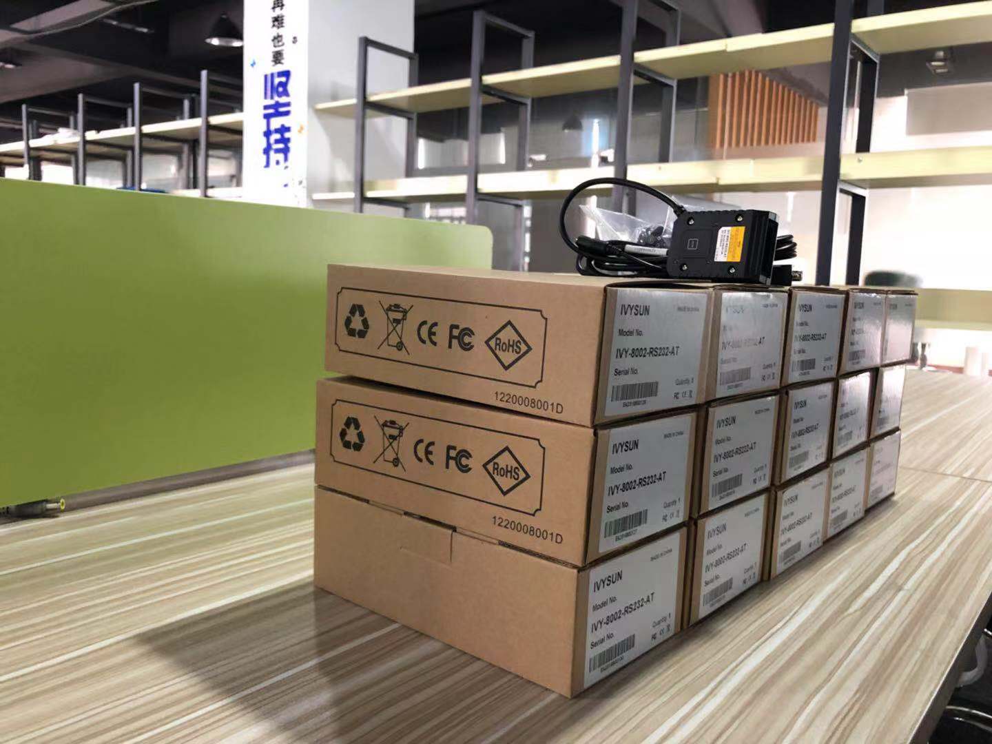 固定式掃描器IVY-8002.jpg 固定式掃描器IVY-8002.jpg