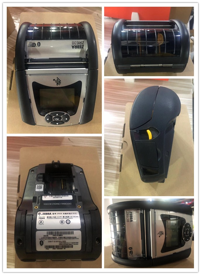 斑馬Zebra ZR638便攜式移動標簽票據打印機.jpg 斑馬Zebra ZR638便攜式移動標簽票據打印機.jpg