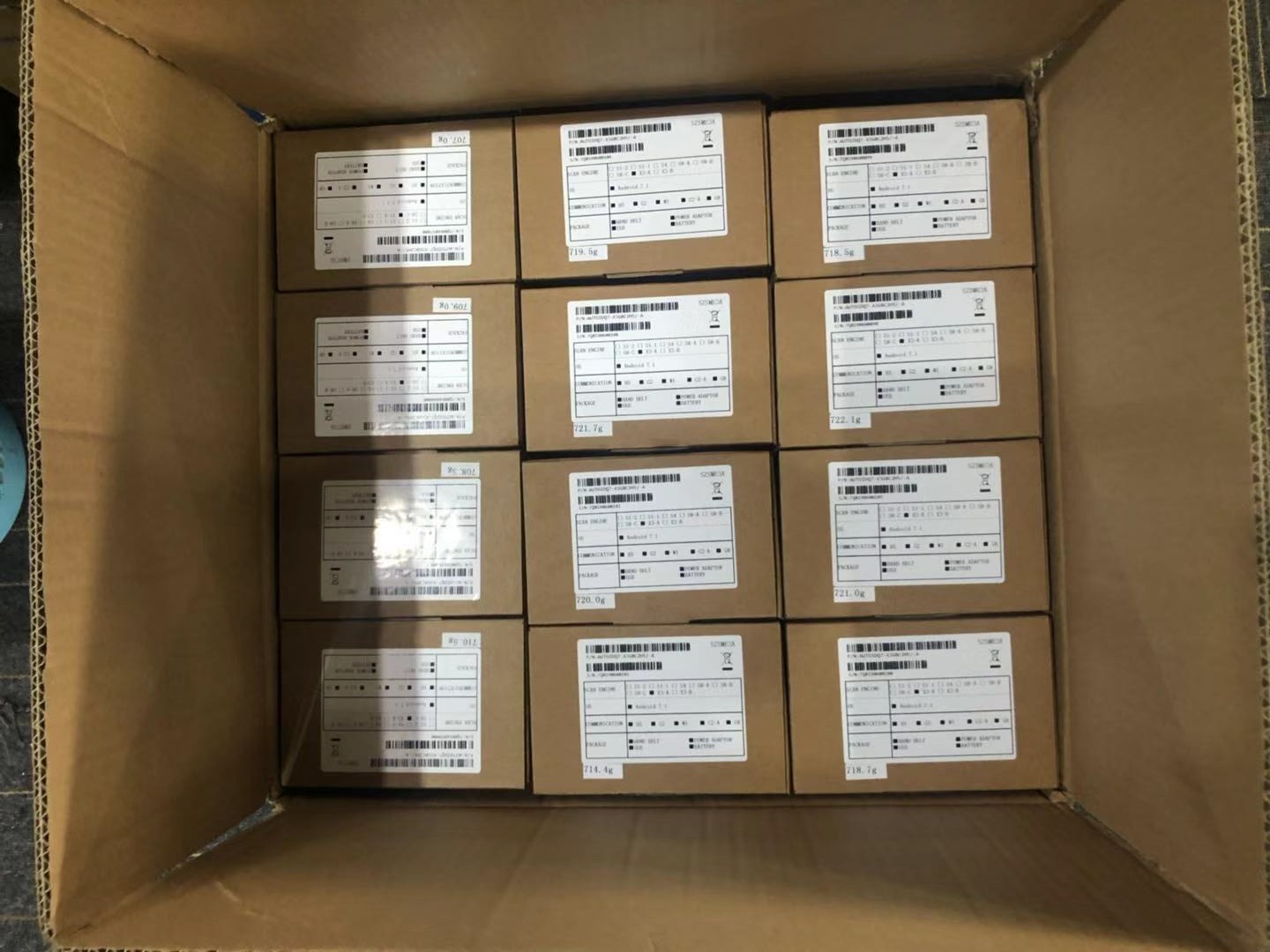 東大Q7,AUTOID Q7,SEUIC Q7手持終端|條碼采集器.jpg 東大Q7,AUTOID Q7,SEUIC Q7手持終端|條碼采集器.jpg