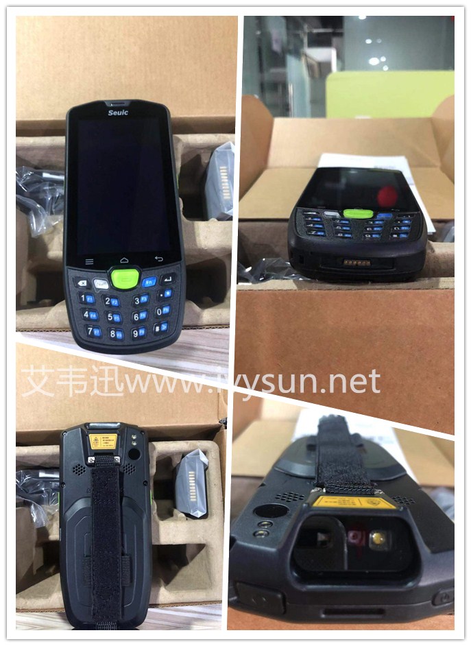 東大AUTOID A9手持PDA.jpg 東大AUTOID A9手持PDA.jpg