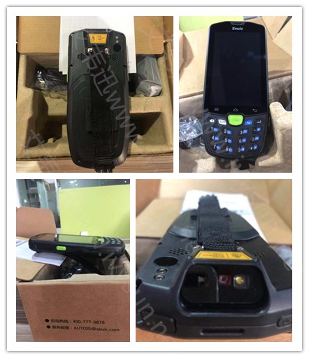 AUTOID9 安卓手持終端 PDA巴槍.jpg AUTOID9 安卓手持終端 PDA巴槍.jpg