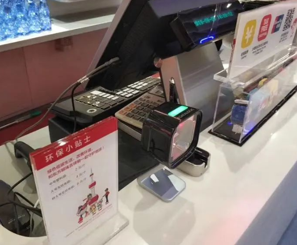 Datalogic得利捷Magellan 1500i柜臺(tái)上閱讀器.png Datalogic得利捷Magellan 1500i柜臺(tái)上閱讀器.png