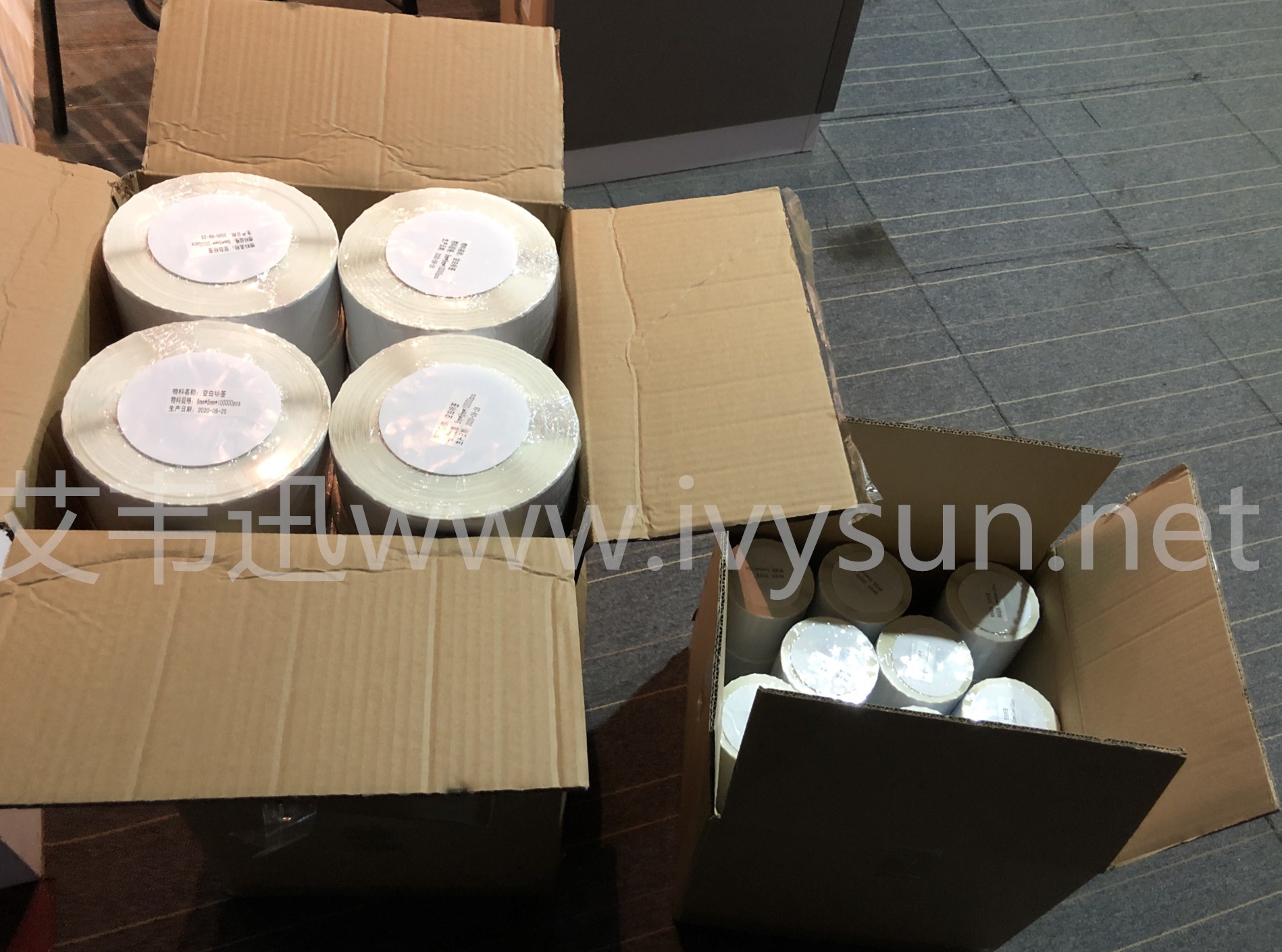 銅版紙不干膠標簽.jpg 銅版紙不干膠標簽.jpg