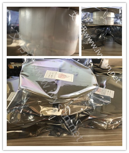 柔性抗金屬RFID標(biāo)簽.jpg 柔性抗金屬RFID標(biāo)簽.jpg