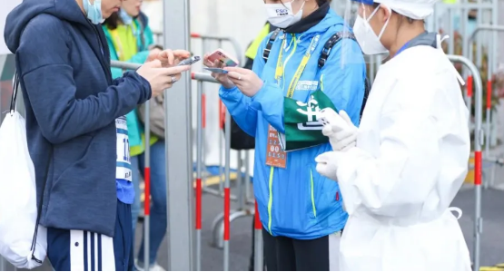 IDATA 25T小i智能測溫儀掃健康碼PDA 測溫PDA.png IDATA 25T小i智能測溫儀掃健康碼PDA 測溫PDA.png