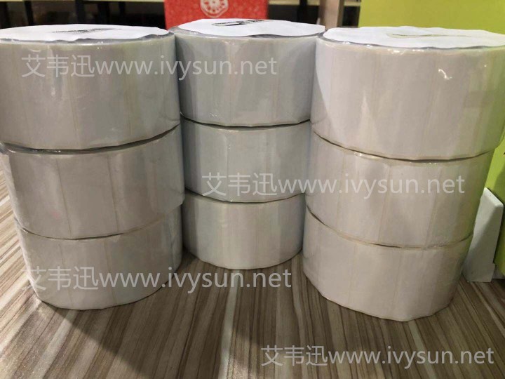 空白銅版紙標簽.jpg 空白銅版紙標簽.jpg