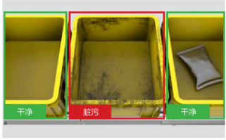 1680746251558274.png image.png