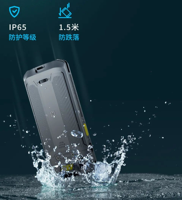 工業(yè)級耐用性.png 工業(yè)級耐用性.png