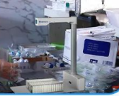 新大陸FM600系列藥品追溯碼智能掃碼平臺適用場景.png 新大陸FM600系列藥品追溯碼智能掃碼平臺適用場景.png