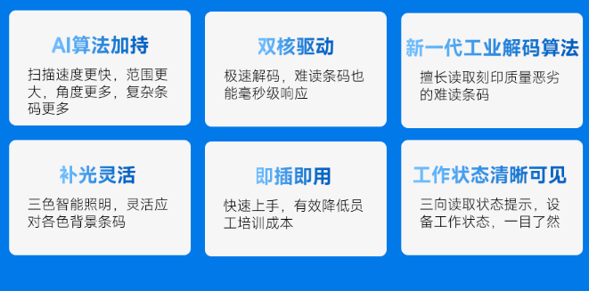 1735267889420036.png image.png