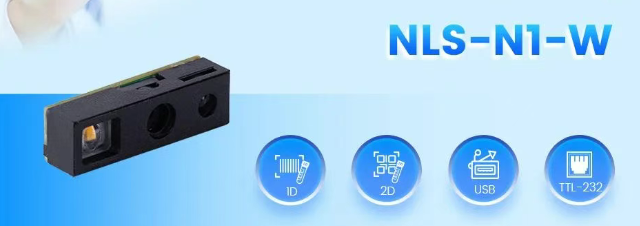 新大陸NLS-N1-W.png 新大陸NLS-N1-W.png