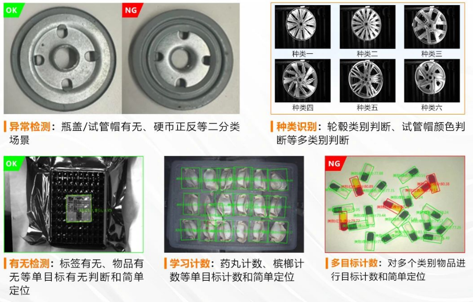 1755592529138337.png image.png