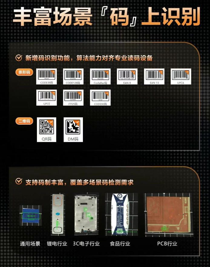 1761018103942336.png 1761018103942336.png