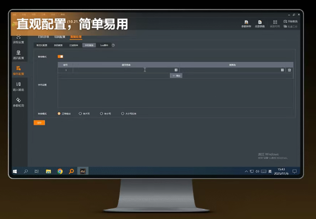 1763004205340663.png 1763004205340663.png